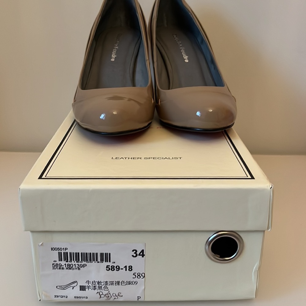Beige heels - Picture 2 of 9